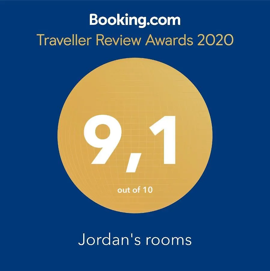 Jordan'S Room 6 Thessaloniki