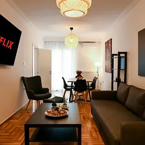 Διαμέρισμα Center Deluxe, Θεσσαλονίκη