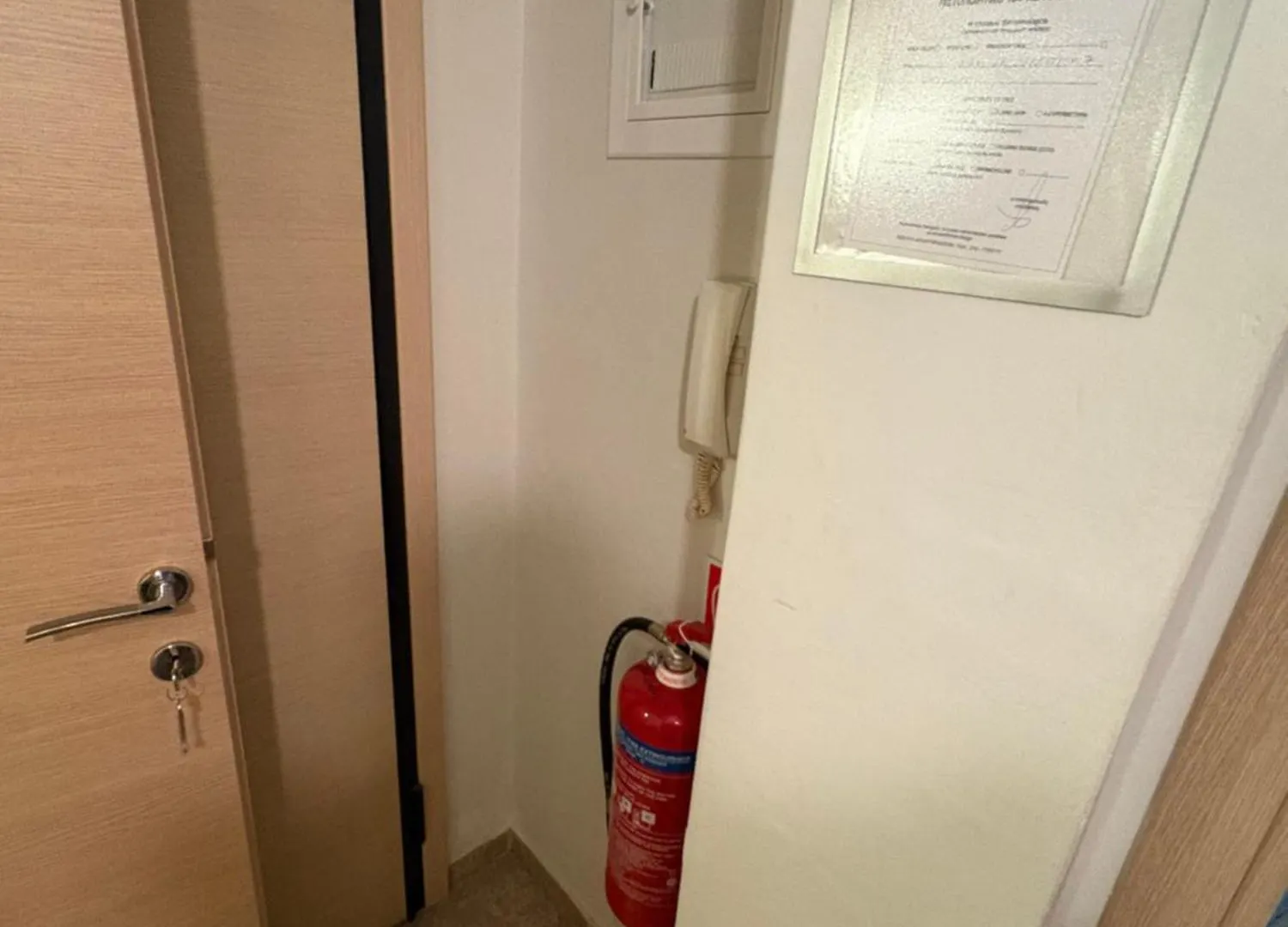 Jordan'S Room 6 Θεσσαλονίκη 0*,
